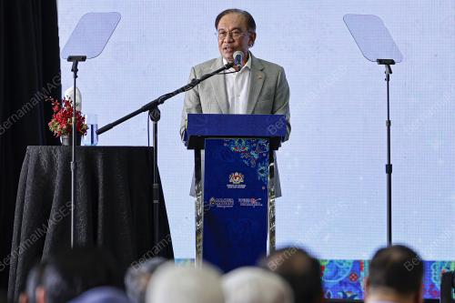 DATUK SERI ANWAR IBRAHIM