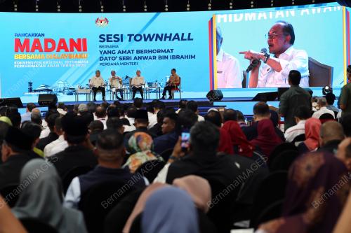 DATUK SERI ANWAR IBRAHIM