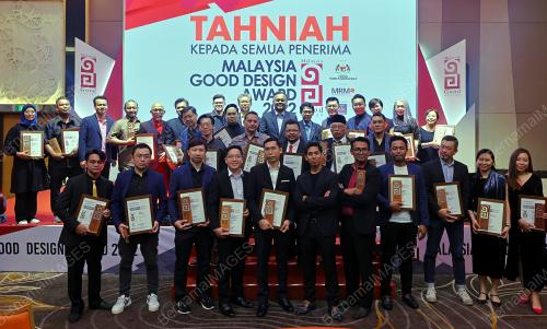 DATUK SERI ISHAM ISHAK