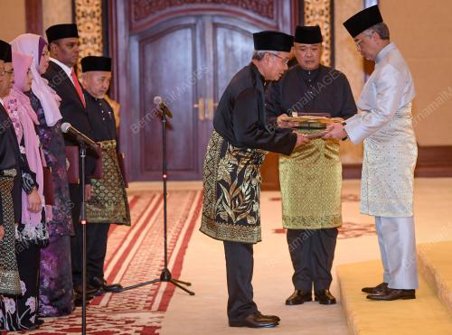 AL- SULTAN ABDULLAH RI'AYATUDDIN AL -MUSTAFA BILLAH SHAH