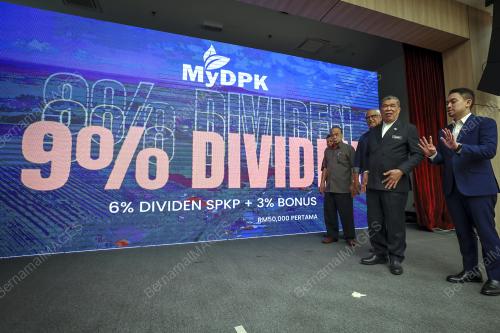 DATUK SERI MOHAMAD SABU