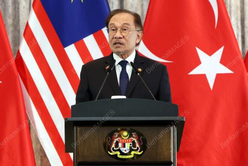 DATUK SERI ANWAR IBRAHIM