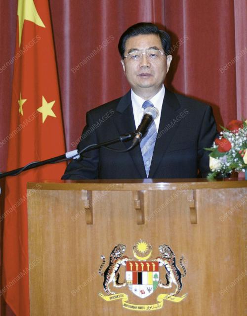 HU JINTAO
