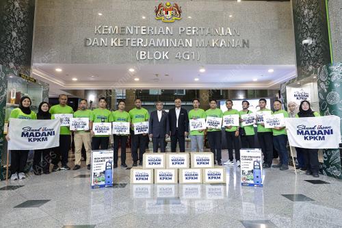 DATUK SERI MOHAMAD SABU