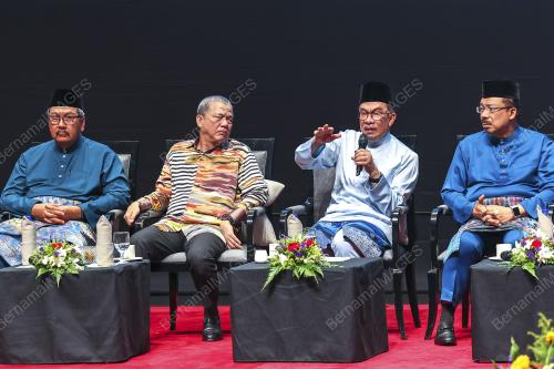 DATUK SERI ANWAR IBRAHIM