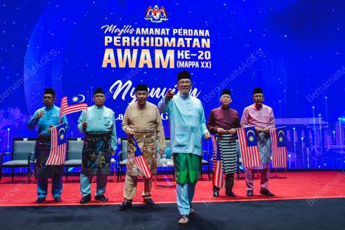 DATUK SERI ANWAR IBRAHIM