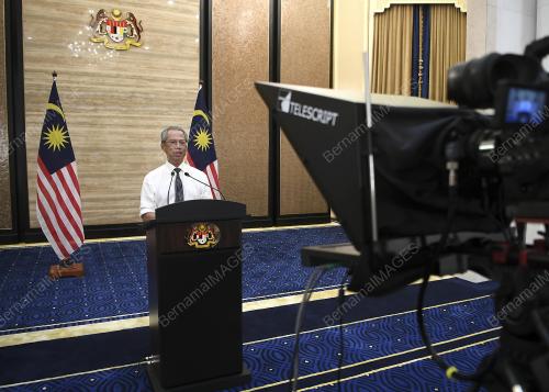 TAN SRI MUHYIDDIN YASSIN