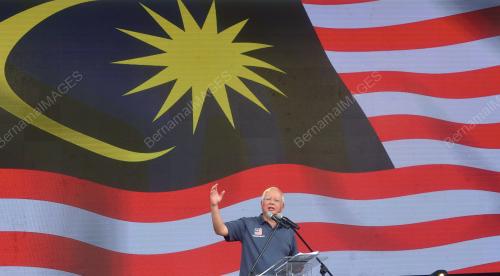PTJ31_17032017_NEGARA_KU