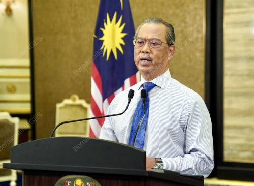 TAN SRI MUHYIDDIN YASSIN