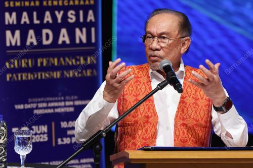 DATUK SERI ANWAR IBRAHIM
