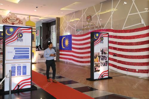 TINJAUAN JALUR GEMILANG