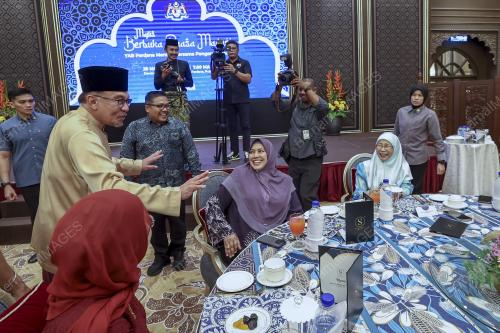 DATUK SERI ANWAR IBRAHIM