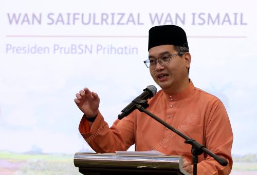 WAN SAIFULRIZAL WAN ISMAIL