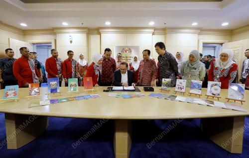 DATUK SERI ANWAR IBRAHIM