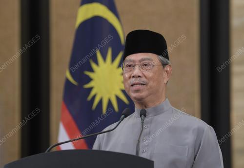 TAN SRI MUHYIDDIN YASSIN
