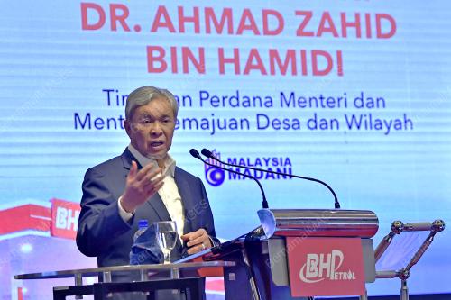 DATUK SERI DR AHMAD ZAHID HAMIDI