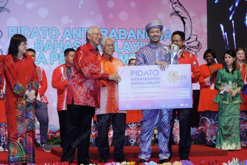 PTJ31_25032016_PM_PABM