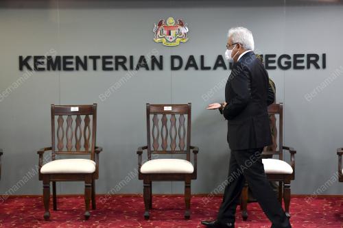 DATUK SERI HAMZAH ZAINUDDIN