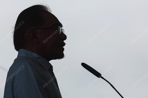 DATUK SERI ANWAR IBRAHIM
