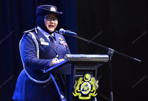 DATUK ANIS RIZANA MOHD ZAINUDIN