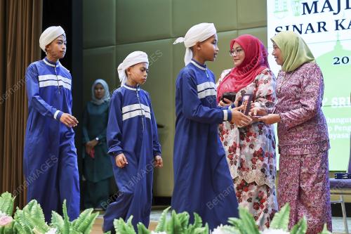 DATUK SERI NANCY SHUKRI