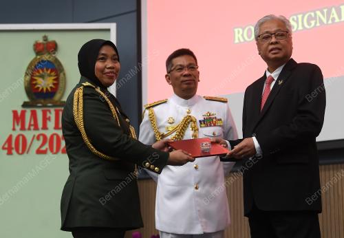 DATUK SERI ISMAIL SABRI YAAKOB