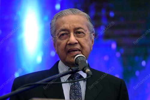 TUN DR MAHATHIR MOHAMAD