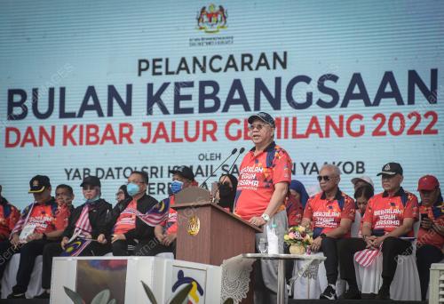 TAN SRI ANNUAR MUSA