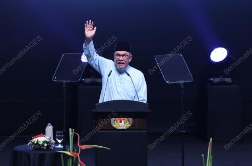 DATUK SERI ANWAR IBRAHIM