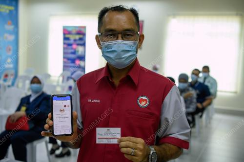 SUNTIKAN VAKSIN BARISAN HADAPAN