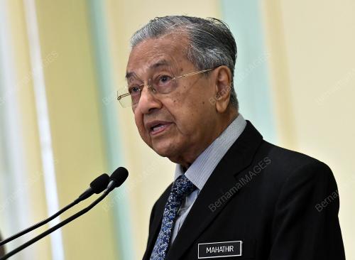 TUN DR MAHATHIR MOHAMAD