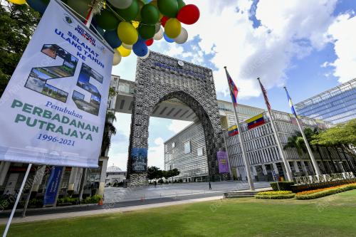 SAMBUTAN ULANG TAHUN KE-25 PENUBUHAN PPJ