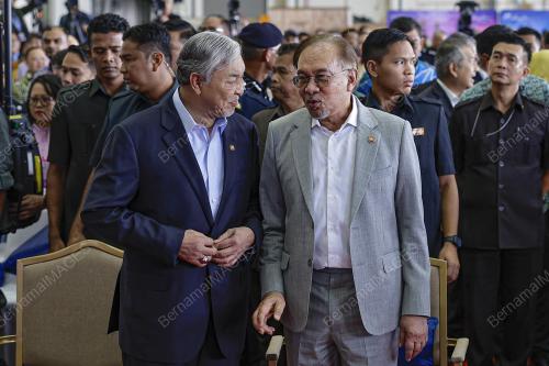 DATUK SERI ANWAR IBRAHIM