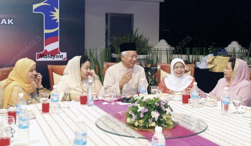 MOHD NAJIB TUN ABDUL RAZAK