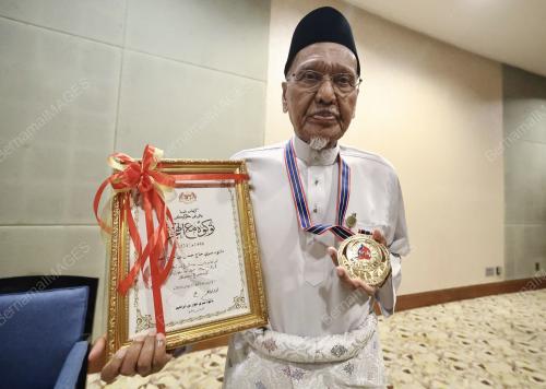 SAMBUTAN MA'AL HIJRAH