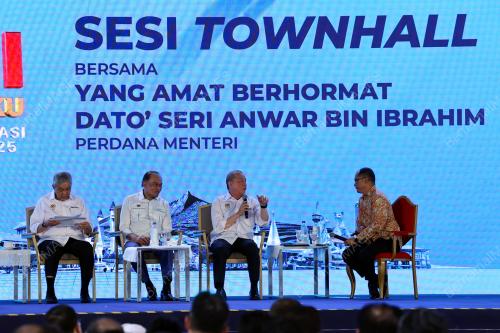 DATUK SERI ANWAR IBRAHIM
