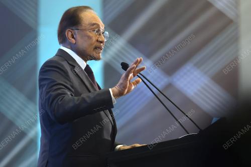 DATUK SERI ANWAR IBRAHIM