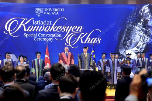 SULTAN NAZRIN MUIZZUDDIN SHAH