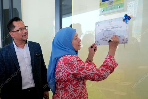 DATUK SERI NANCY SHUKRI