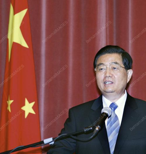 HU JINTAO