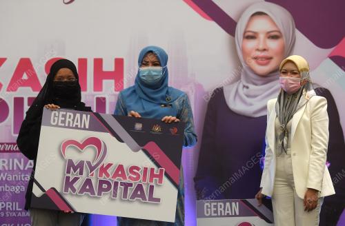 DATUK SERI RINA MOHD HARUN