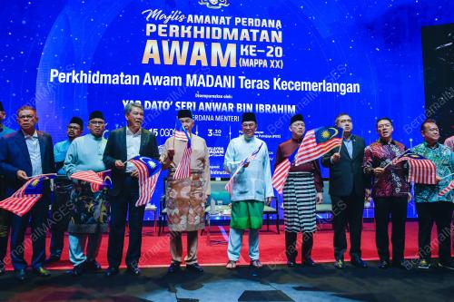 DATUK SERI ANWAR IBRAHIM