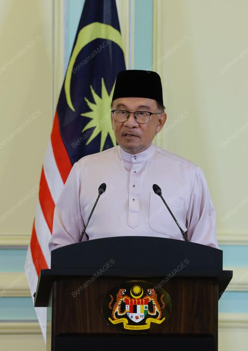 DATUK SERI ANWAR IBRAHIM