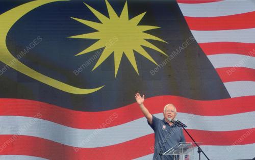 PTJ32_17032017_NEGARA_KU