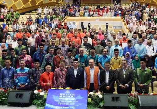 DATUK SERI ANWAR IBRAHIM
