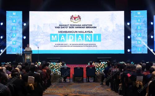 DATUK SERI ANWAR IBRAHIM