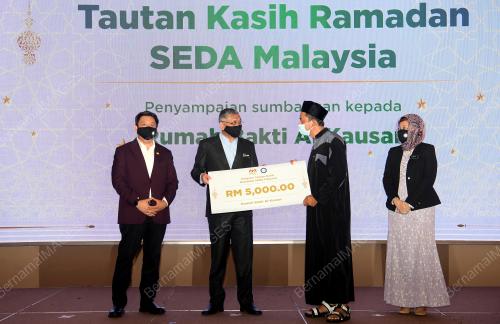 DATUK SERI DR. SHAMSUL ANUAR NASARAH
