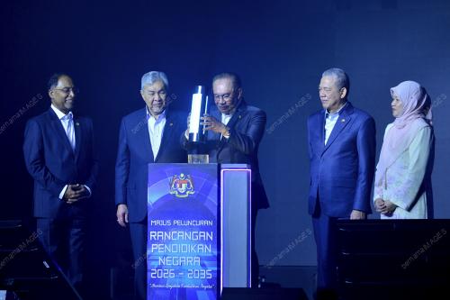 DATUK SERI ANWAR IBRAHIM