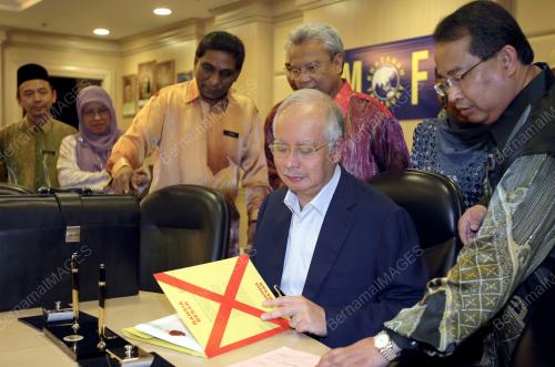 MOHD NAJIB ABDUL RAZAK