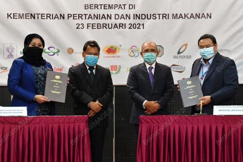 DATUK SERI DR RONALD KIANDEE